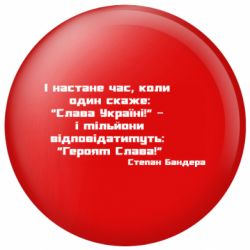 Значки