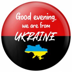 Значки