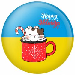Значок Happy Christmas Holiday - FATLINE Значок Happy Christmas Holiday