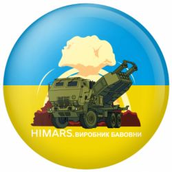 Значки