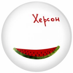 Значки