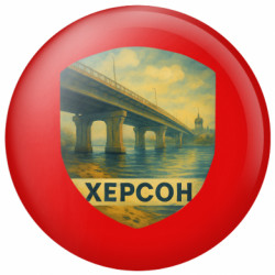 Значки