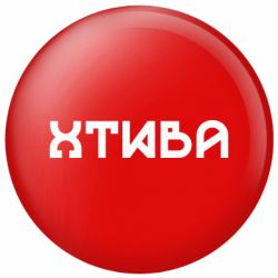Значки