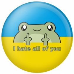 Значки