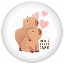Значки