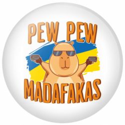 Значки