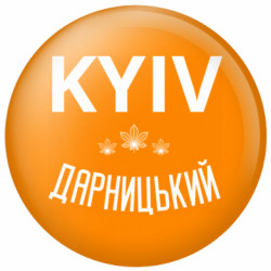Значки