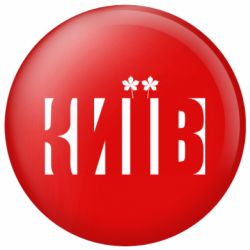 Значки