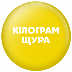 Значки