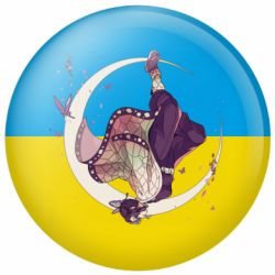 Значки