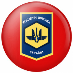 Значки