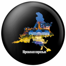 Значки