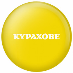 Значки
