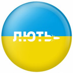 Значки