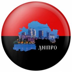 Значки