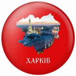 Значки