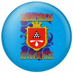 Значки