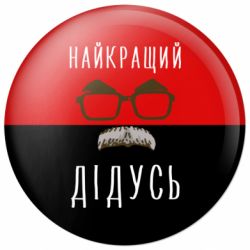 Значки
