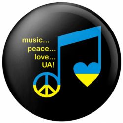 Значки - FATLINE