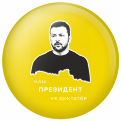 Значки
