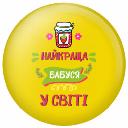 Значки