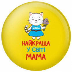 Значки