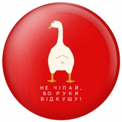 Значки