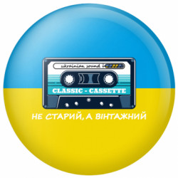 Значки