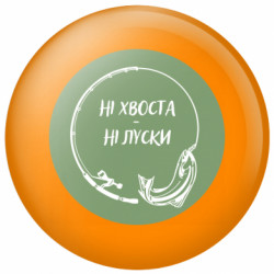 Значки