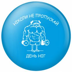 Значки
