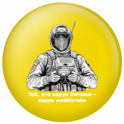 Значки