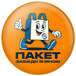 Значки