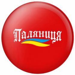 Значок Паляниця із символікою України - FATLINE Значок Паляниця із символікою України