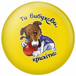 Значки