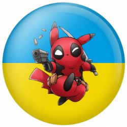 Значки