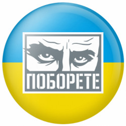 Значки