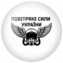 Значки