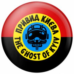 Значки