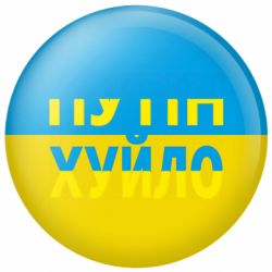 Значки