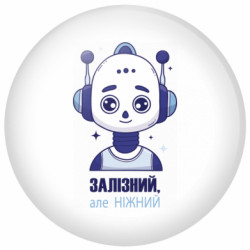 Значки