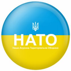 Значки