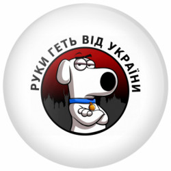 Значки