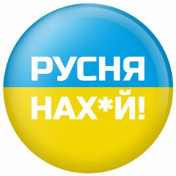 Значки