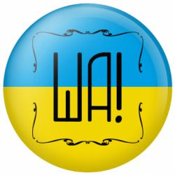 Значки
