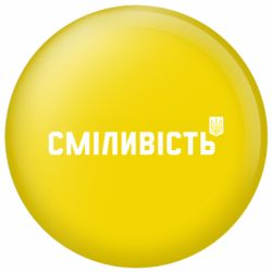 Значки