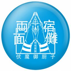 Значки