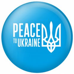 Значки