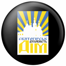 Значки