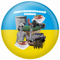 Значки