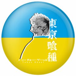 Значки